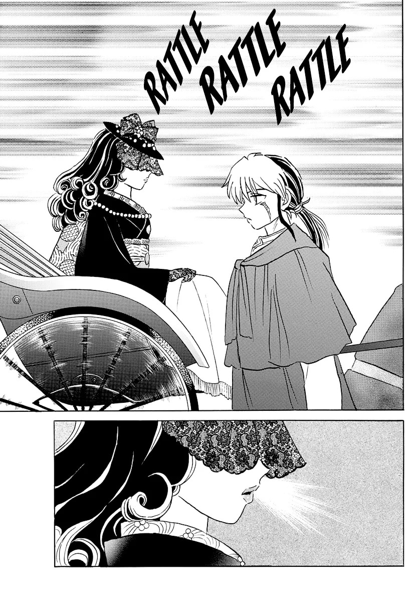 Mao Zinmanga X Chapter 44 Page 7