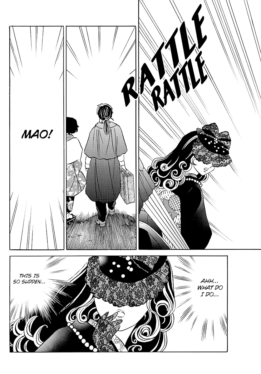 Mao Zinmanga X Chapter 44 Page 8