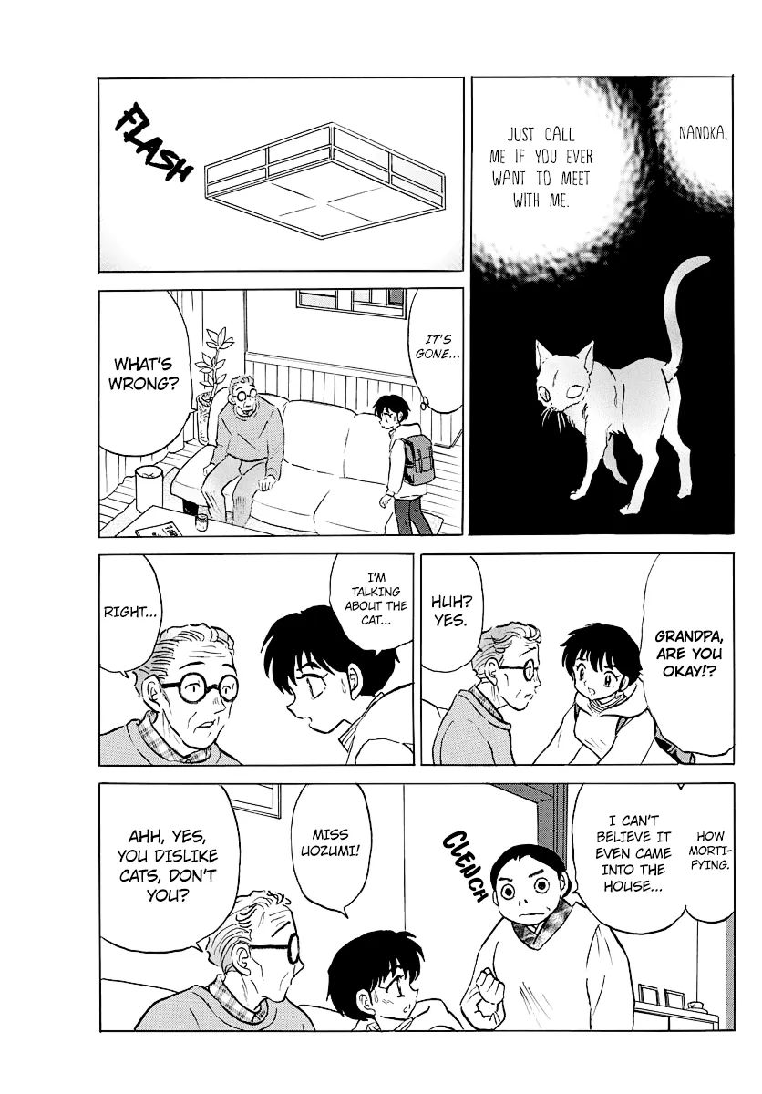 Mao Zinmanga X Chapter 43 Page 14
