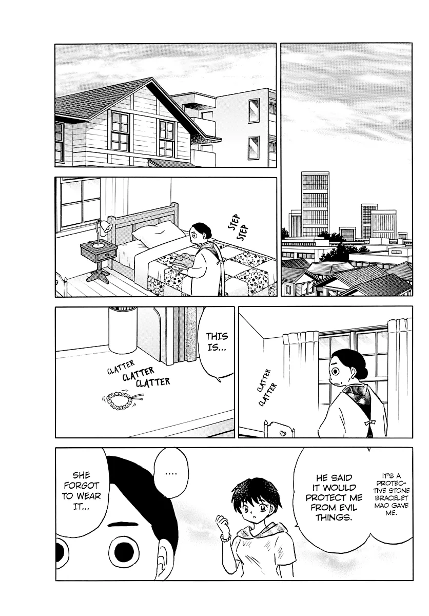 Mao Zinmanga X Chapter 41 Page 5