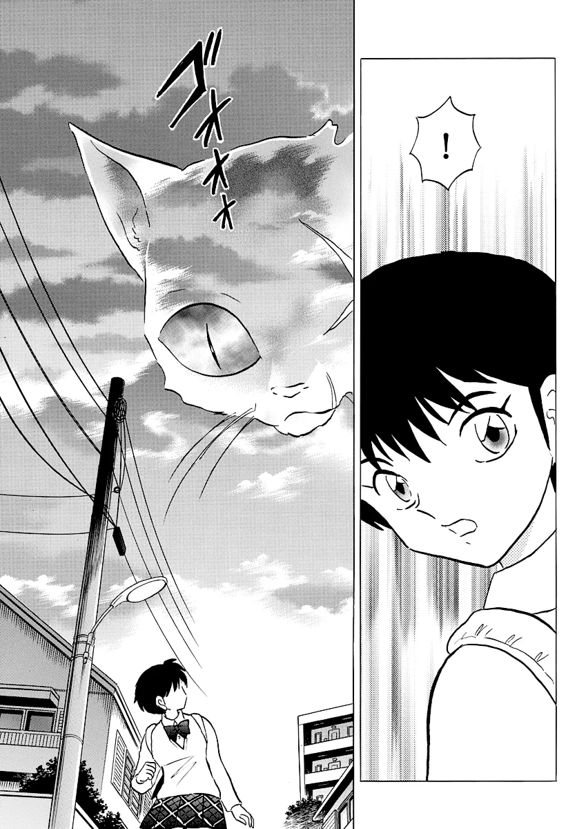 Mao Zinmanga X Chapter 41 Page 7