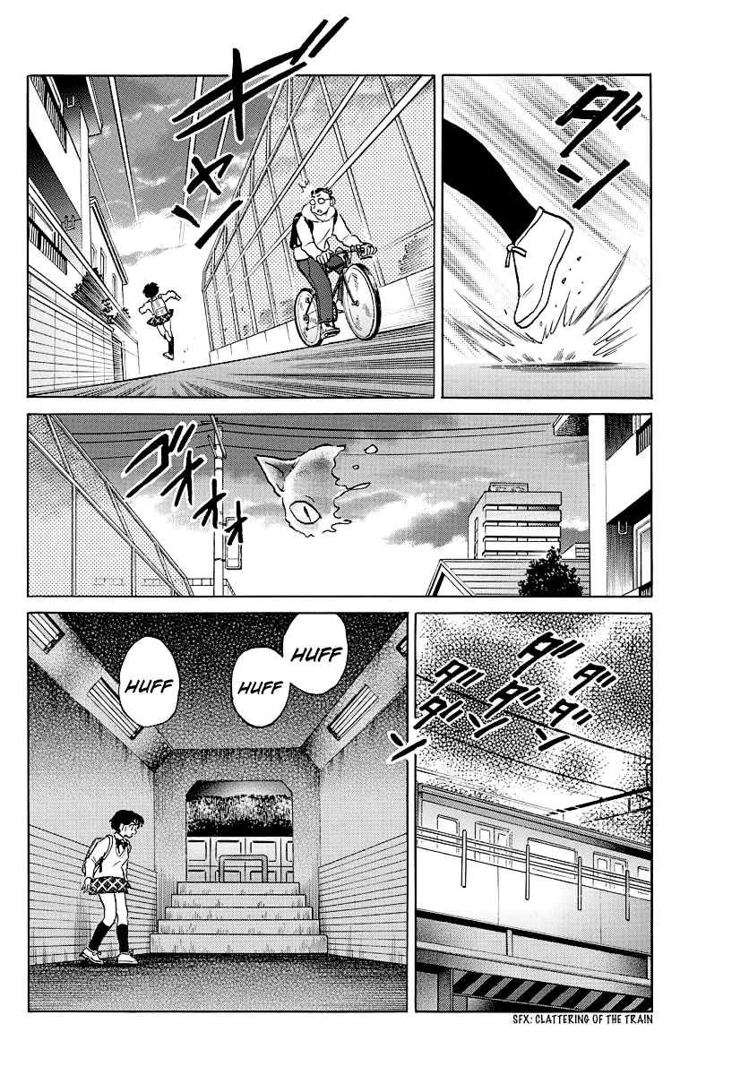 Mao Zinmanga X Chapter 41 Page 10
