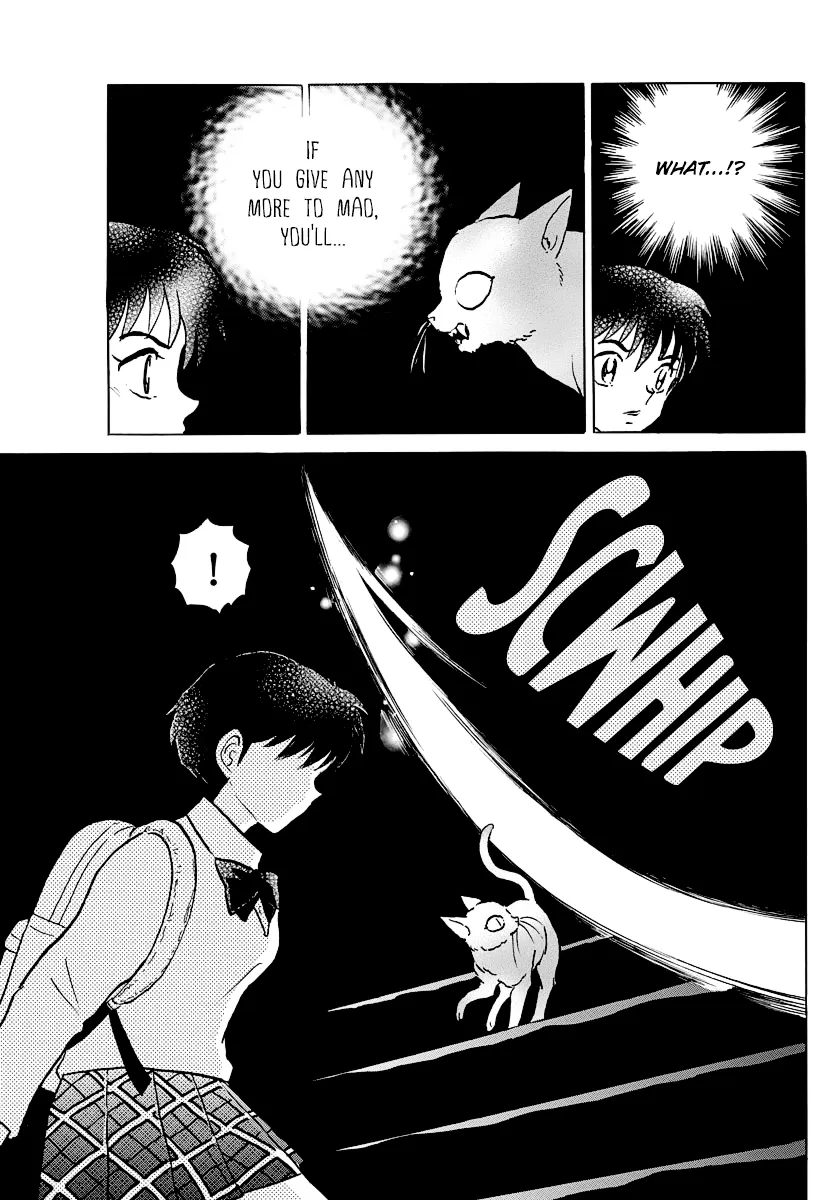 Mao Zinmanga X Chapter 41 Page 13