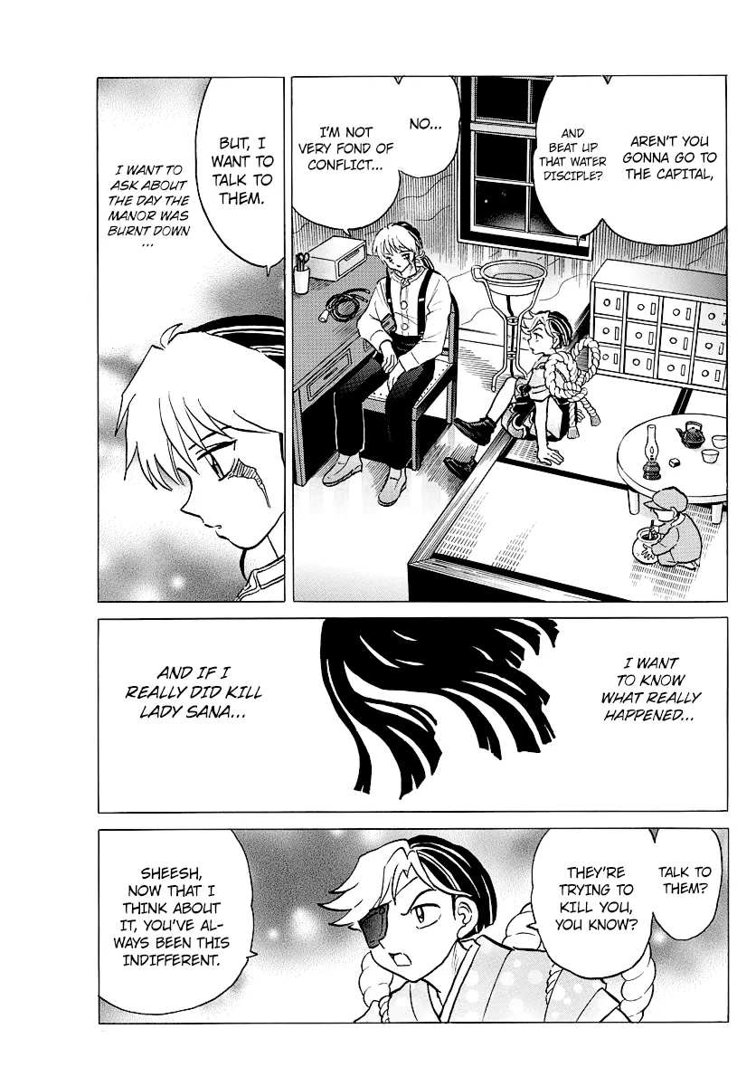 Mao Zinmanga X Chapter 41 Page 17