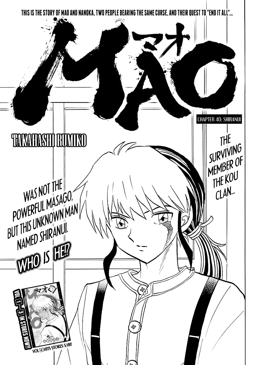 Mao Zinmanga X Chapter 40 Page 1