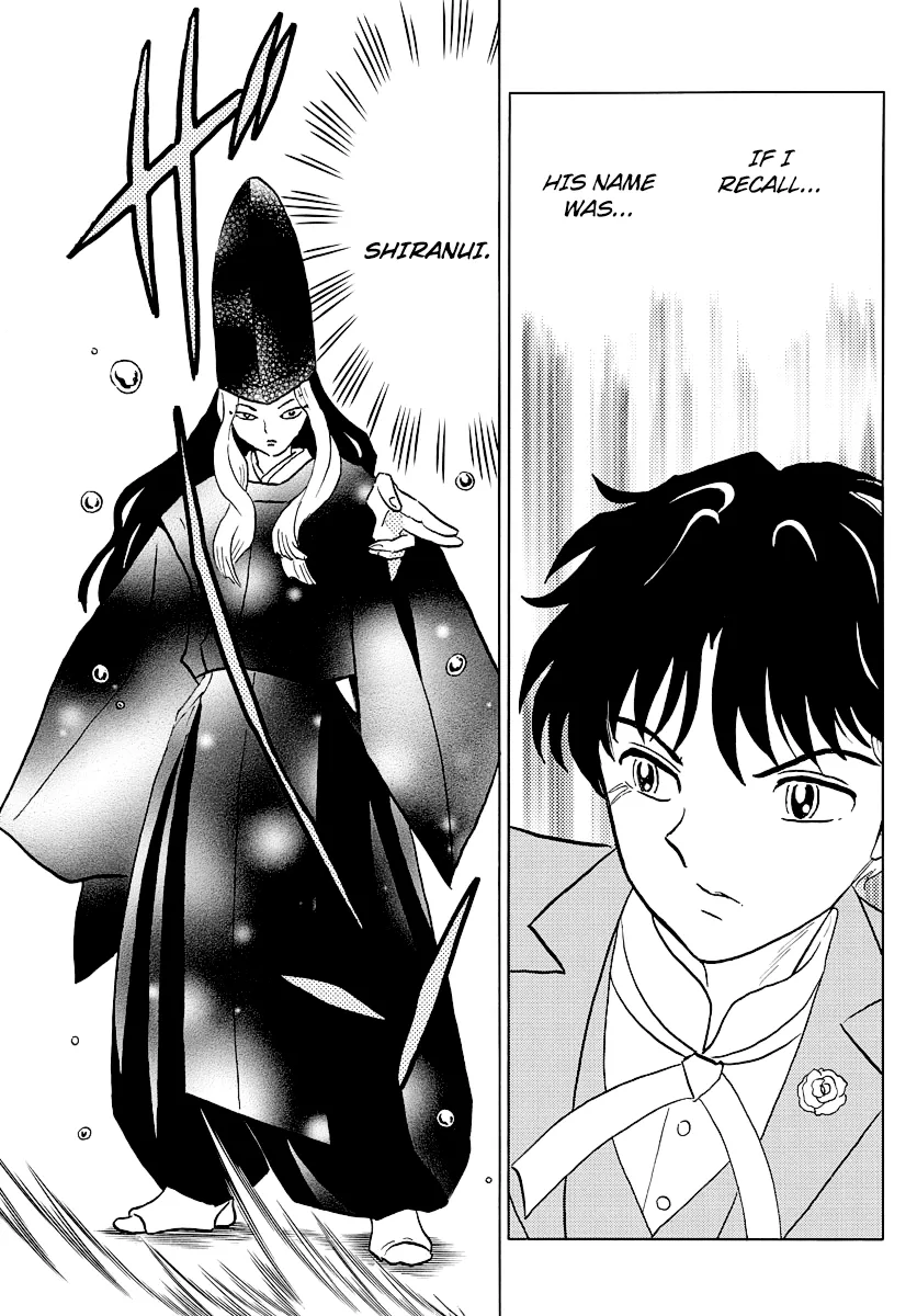 Mao Zinmanga X Chapter 40 Page 5