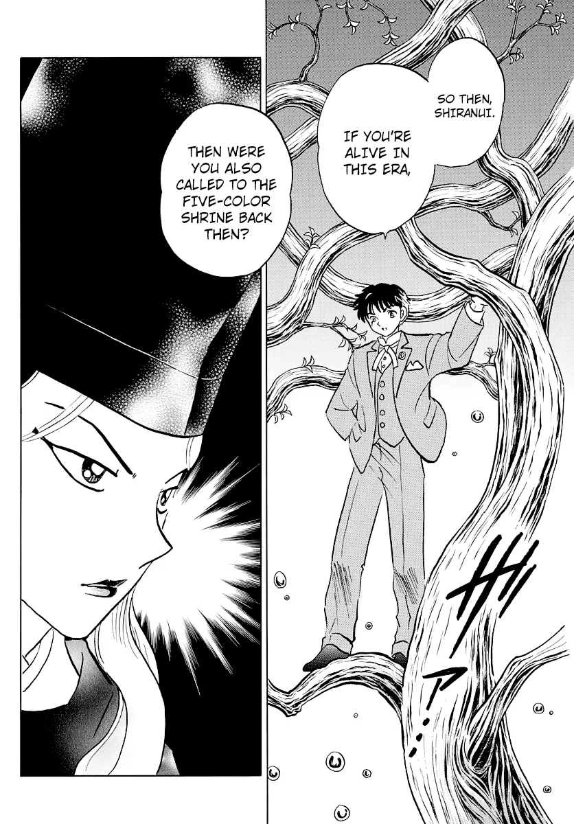Mao Zinmanga X Chapter 40 Page 8