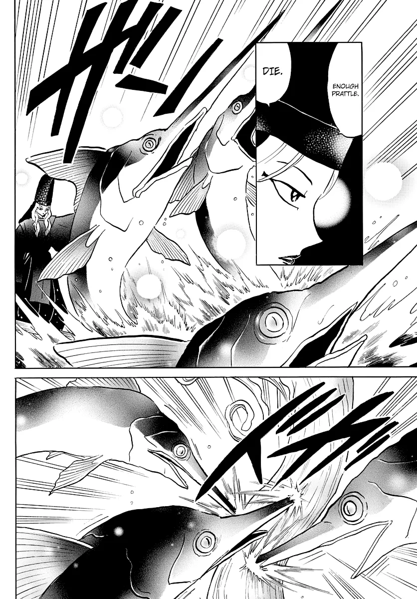 Mao Zinmanga X Chapter 40 Page 10
