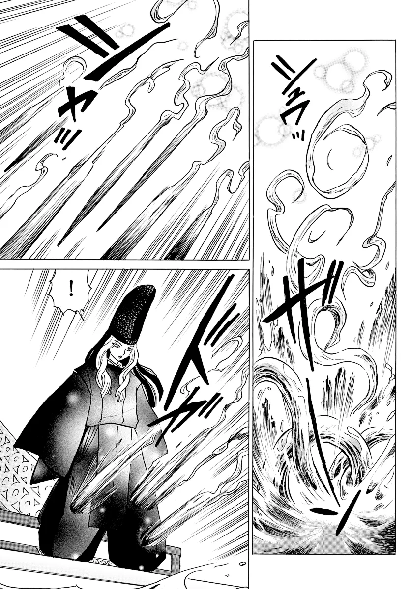 Mao Zinmanga X Chapter 40 Page 11