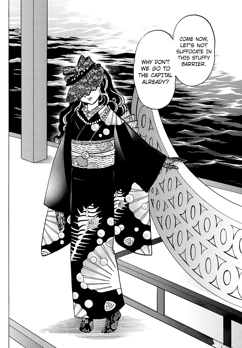Mao Zinmanga X Chapter 40 Page 14