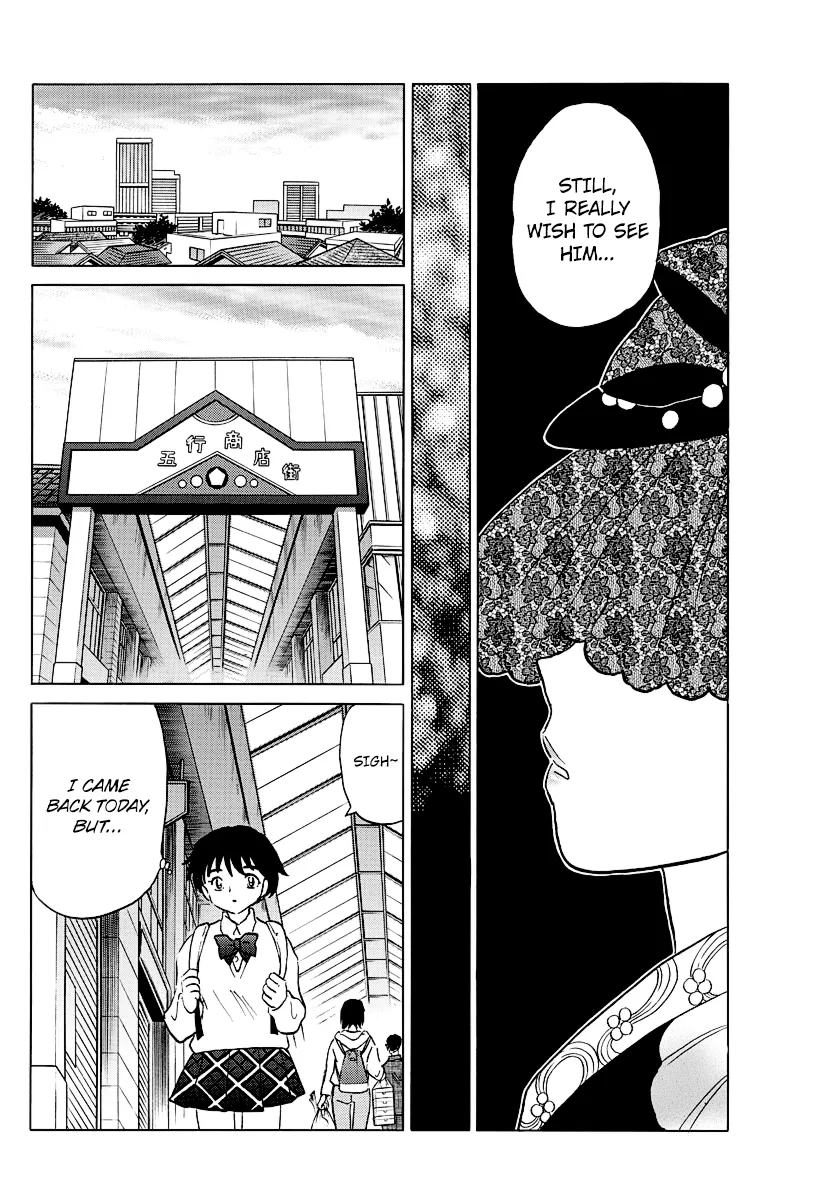 Mao Zinmanga X Chapter 40 Page 16