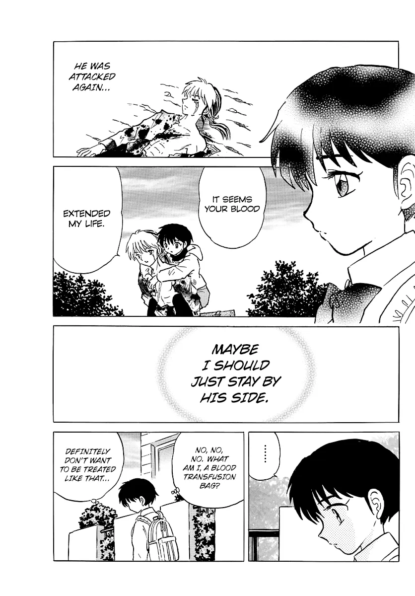 Mao Zinmanga X Chapter 40 Page 17