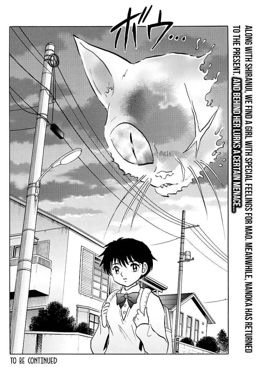 Mao Zinmanga X Chapter 40 Page 18