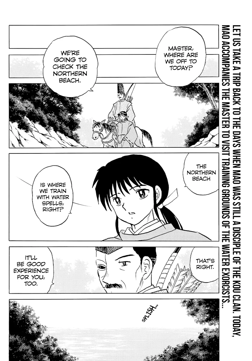 Mao Zinmanga X Chapter 39 Page 2