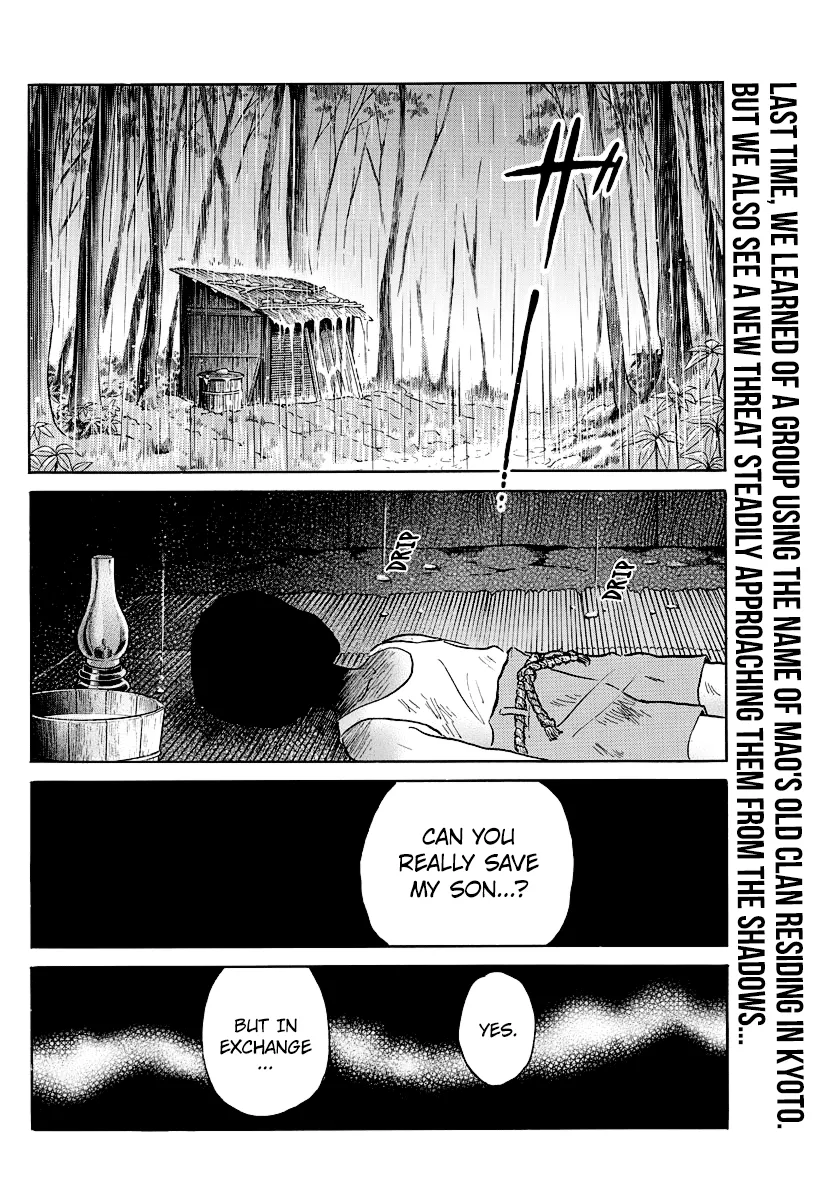 Mao Zinmanga X Chapter 36 Page 2