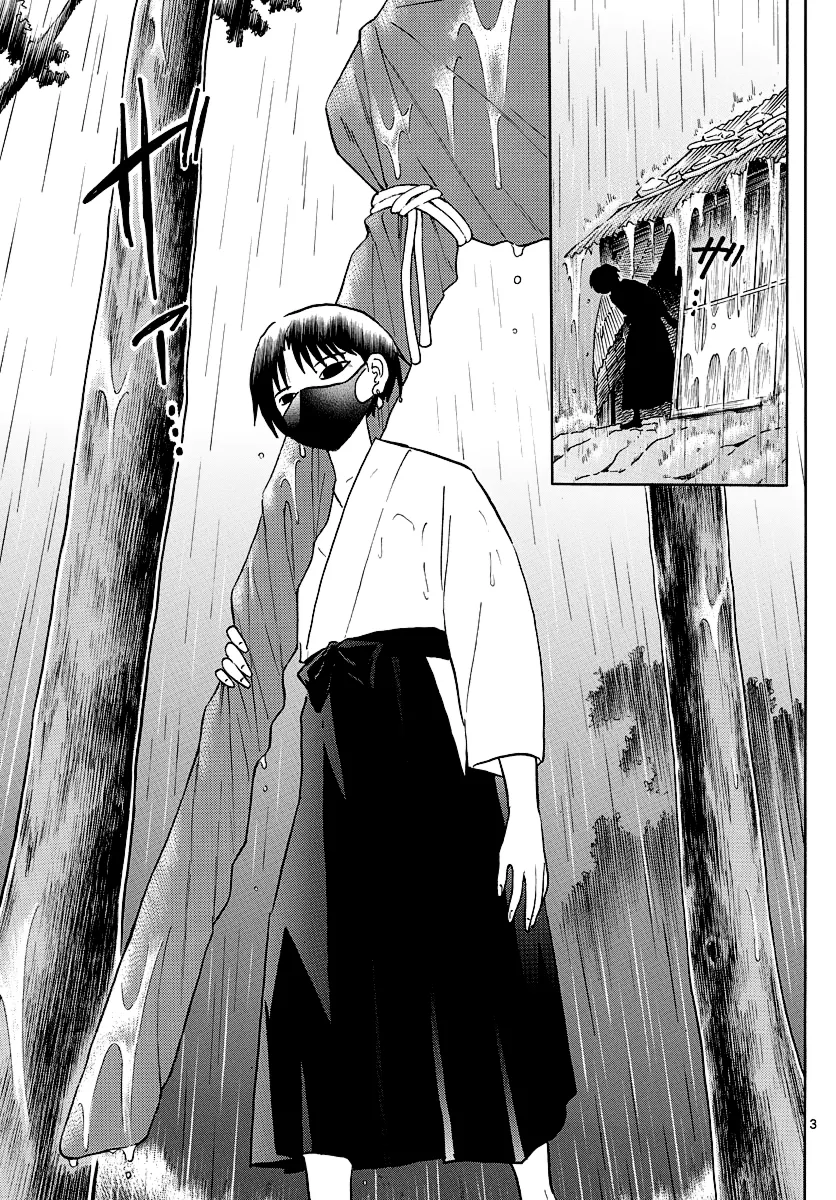 Mao Zinmanga X Chapter 36 Page 3