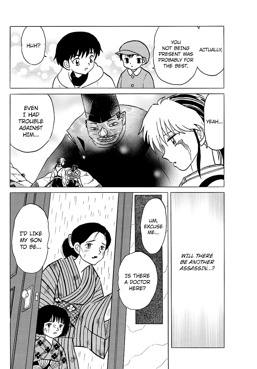 Mao Zinmanga X Chapter 36 Page 6