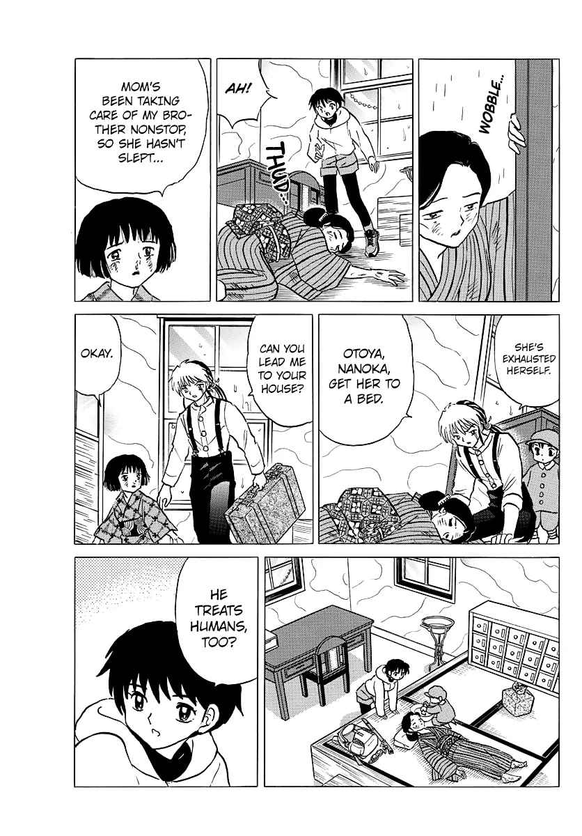 Mao Zinmanga X Chapter 36 Page 7