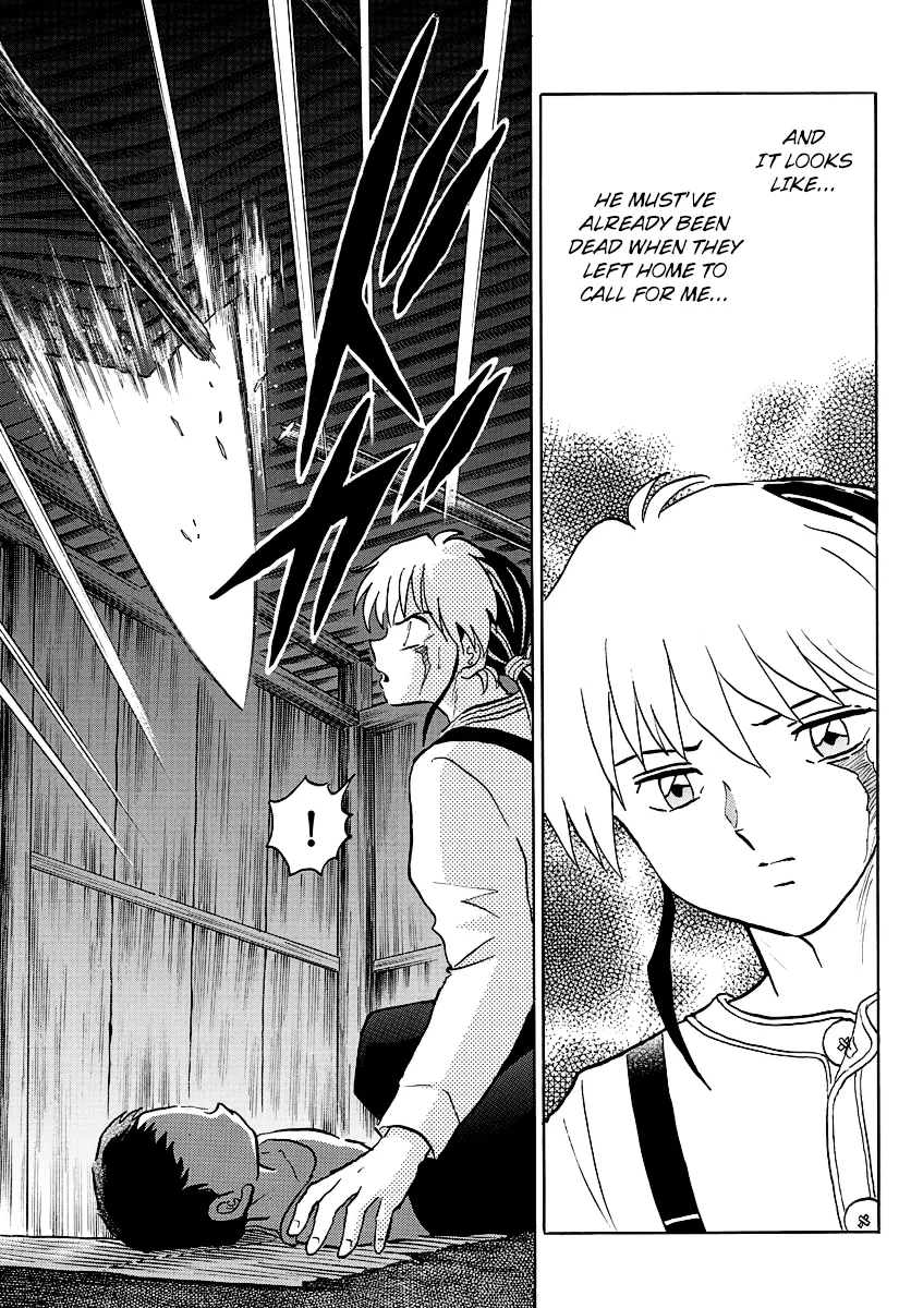 Mao Zinmanga X Chapter 36 Page 11
