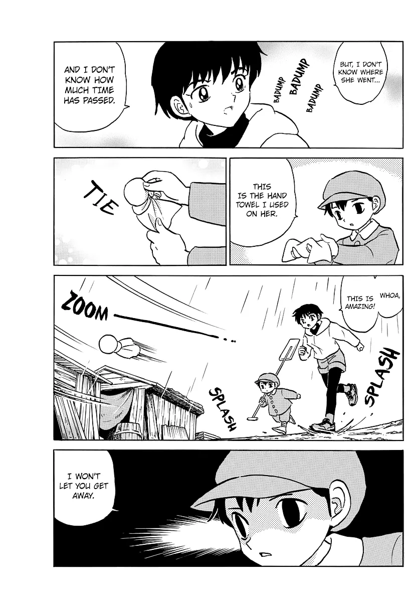 Mao Zinmanga X Chapter 36 Page 15