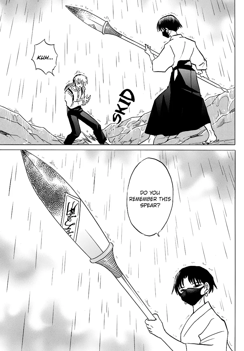 Mao Zinmanga X Chapter 36 Page 17