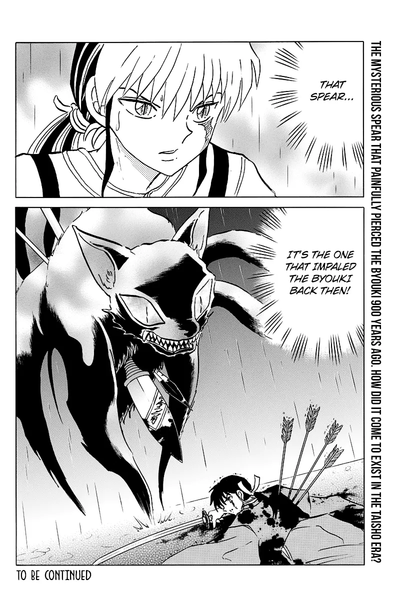 Mao Zinmanga X Chapter 36 Page 18