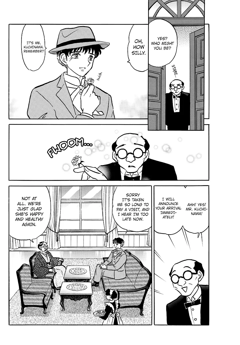 Mao Zinmanga X Chapter 35 Page 12