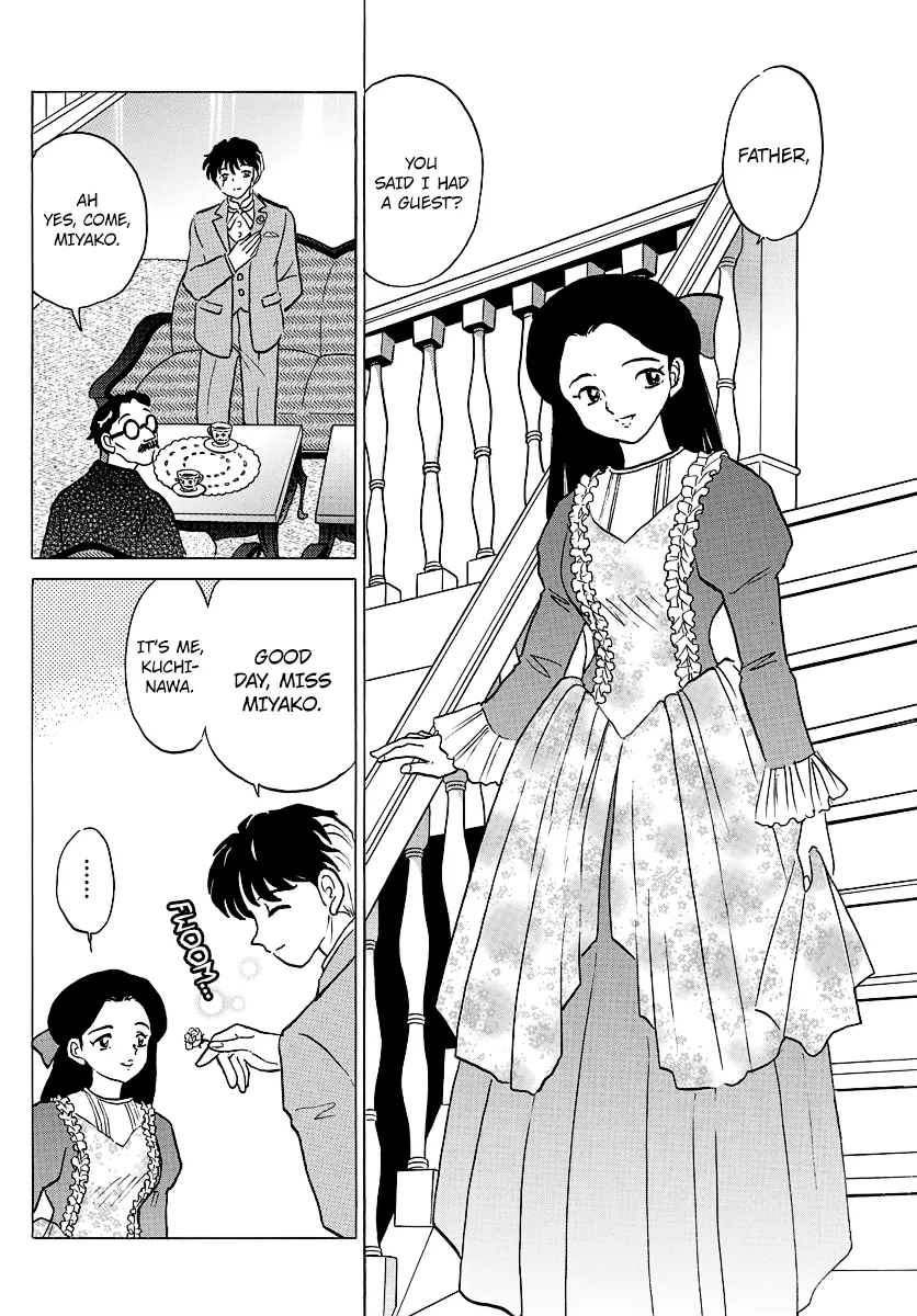 Mao Zinmanga X Chapter 35 Page 14