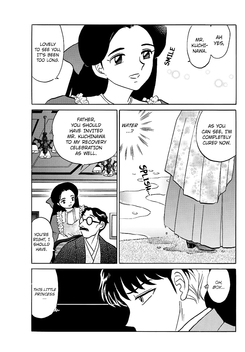 Mao Zinmanga X Chapter 35 Page 15