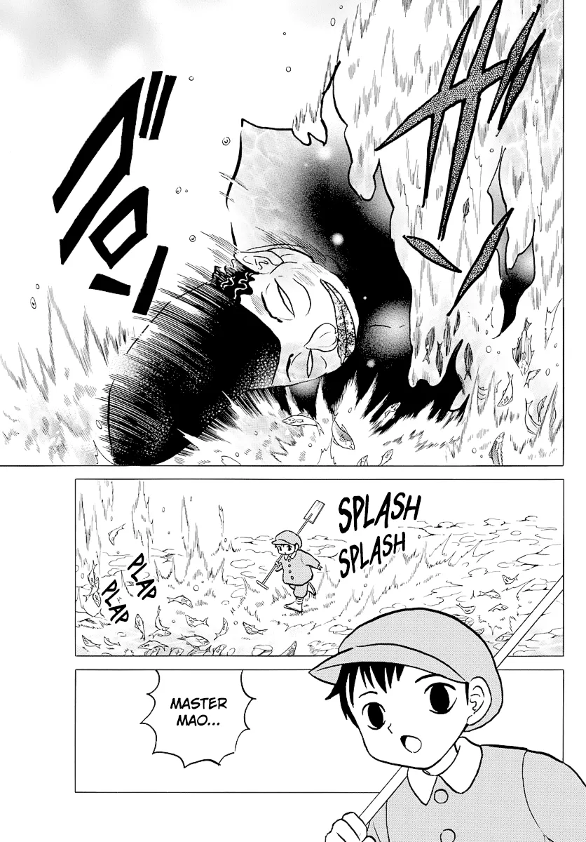 Mao Zinmanga X Chapter 34 Page 11