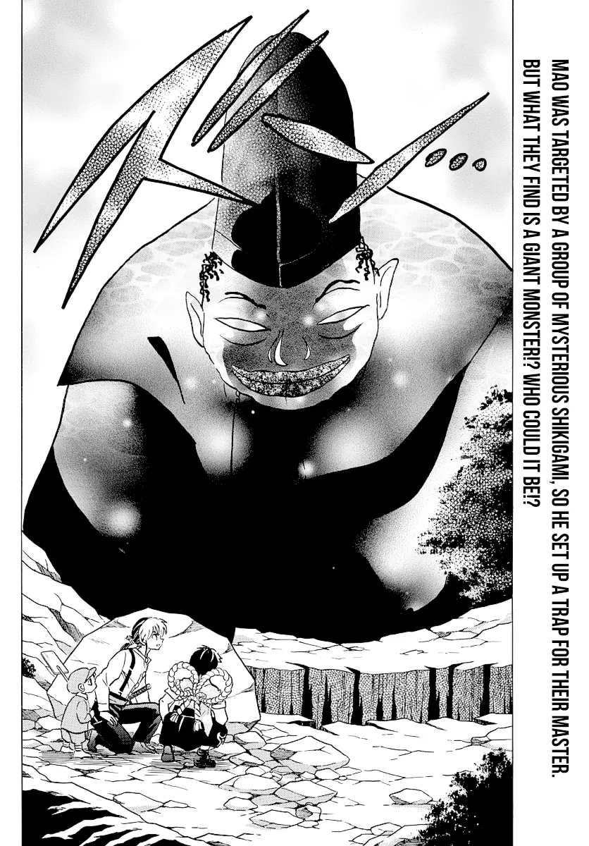Mao Zinmanga X Chapter 33 Page 2
