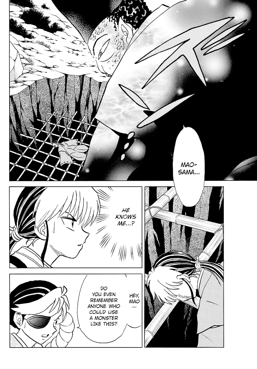 Mao Zinmanga X Chapter 33 Page 4