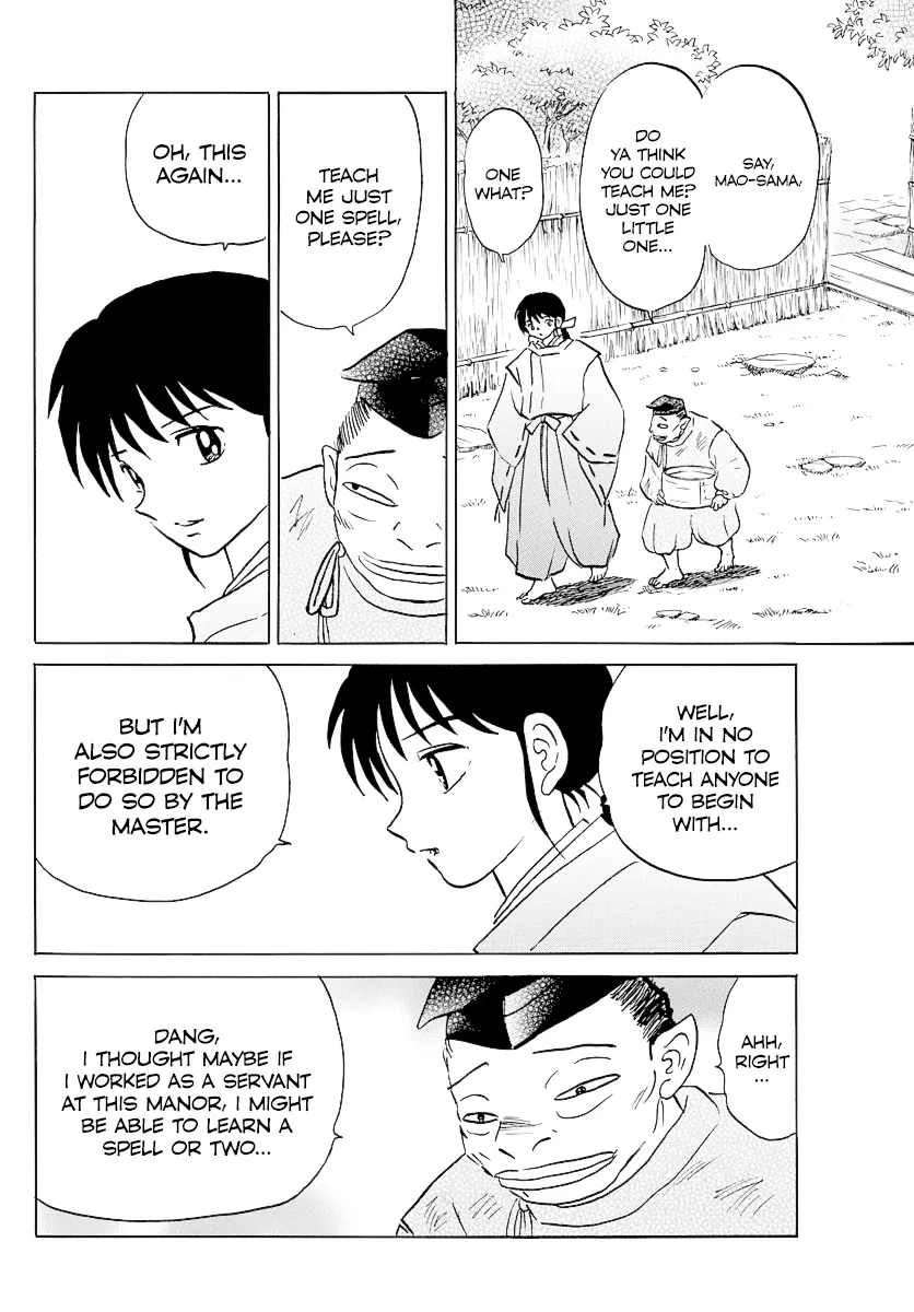 Mao Zinmanga X Chapter 33 Page 6