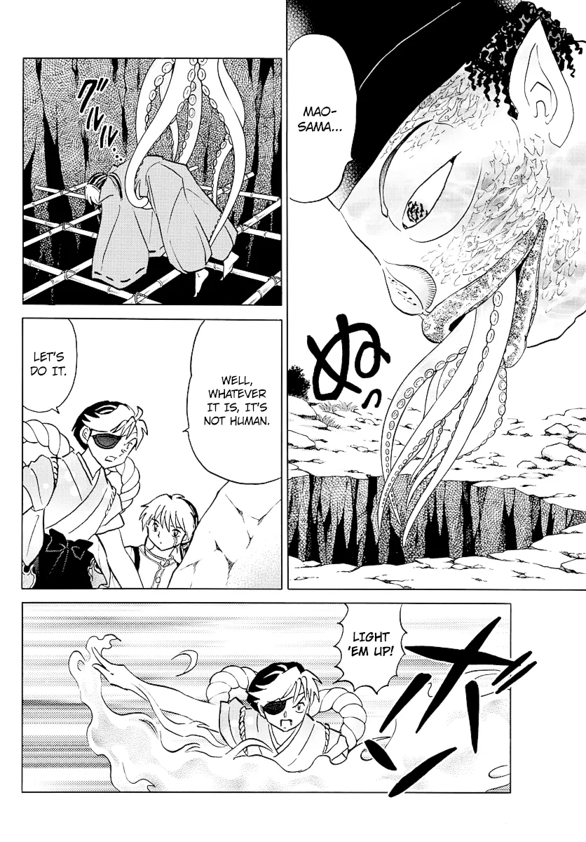 Mao Zinmanga X Chapter 33 Page 8