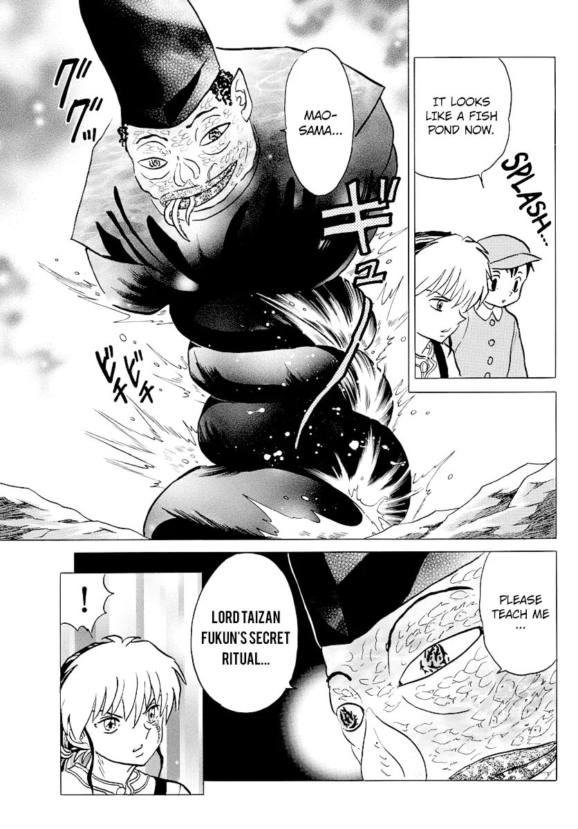 Mao Zinmanga X Chapter 33 Page 11