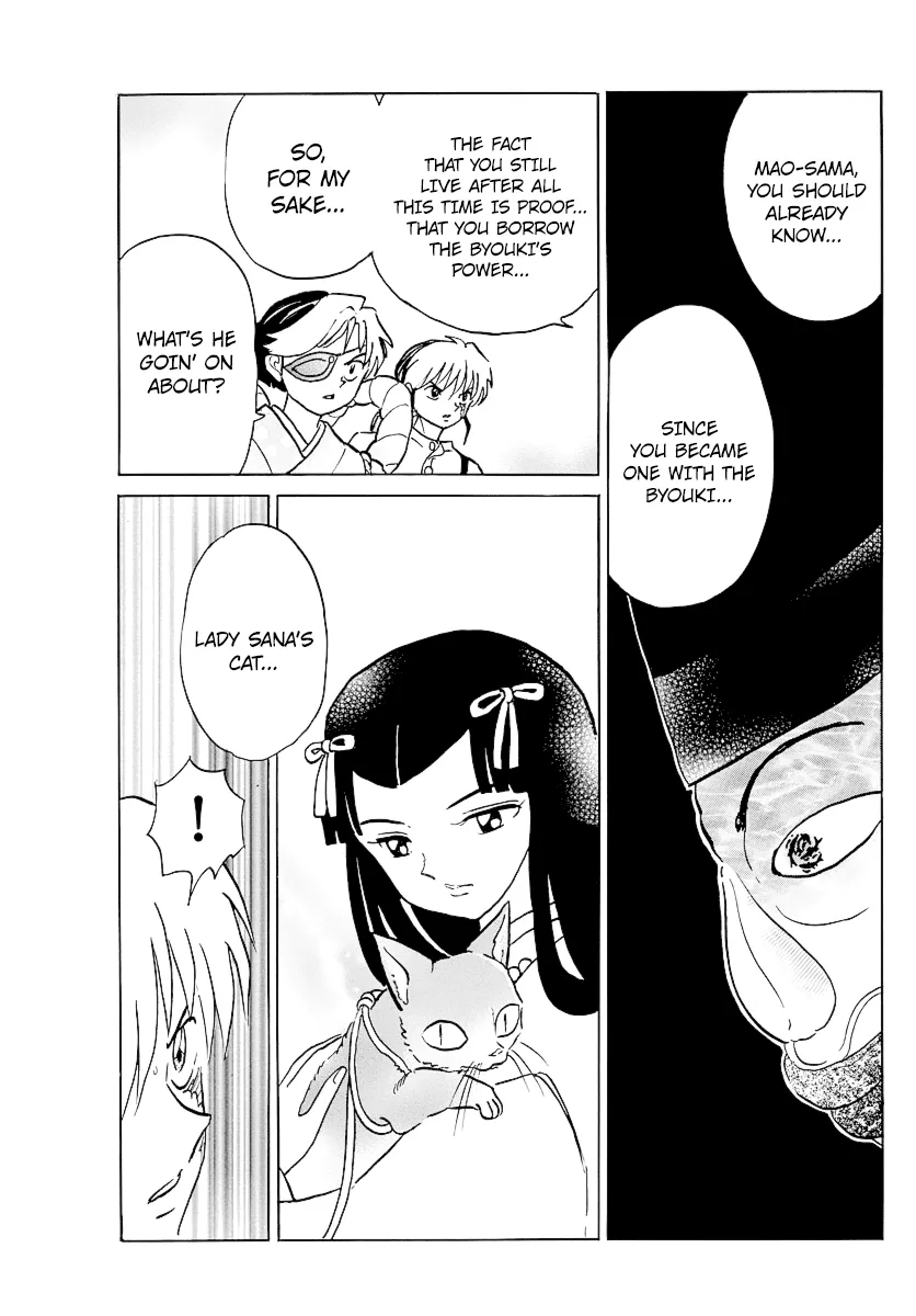 Mao Zinmanga X Chapter 33 Page 13