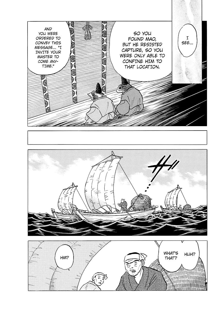 Mao Zinmanga X Chapter 32 Page 6