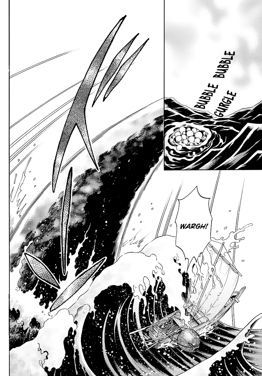 Mao Zinmanga X Chapter 32 Page 7