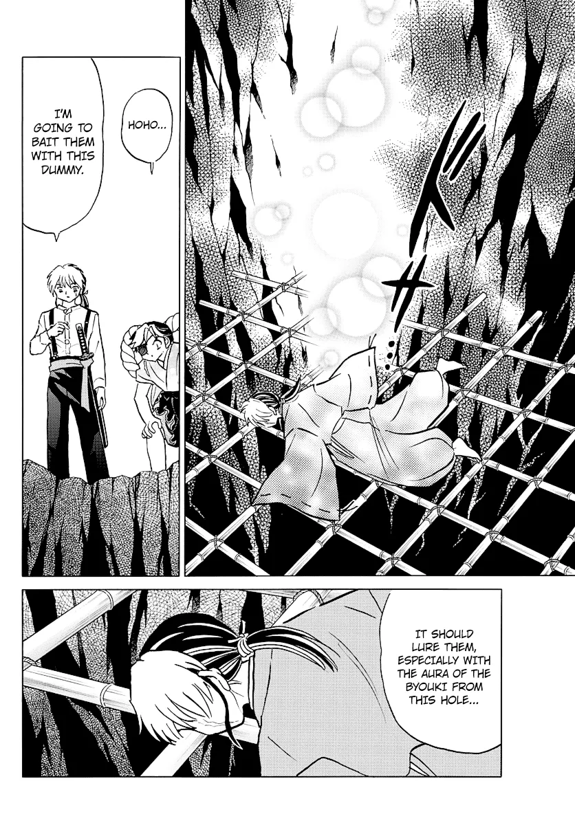 Mao Zinmanga X Chapter 32 Page 13