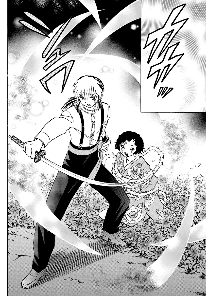 Mao Zinmanga X Chapter 28 Page 13