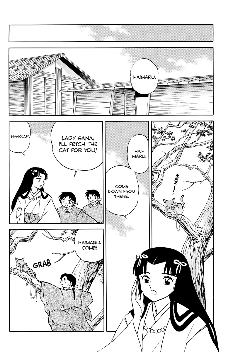 Mao Zinmanga X Chapter 27 Page 8