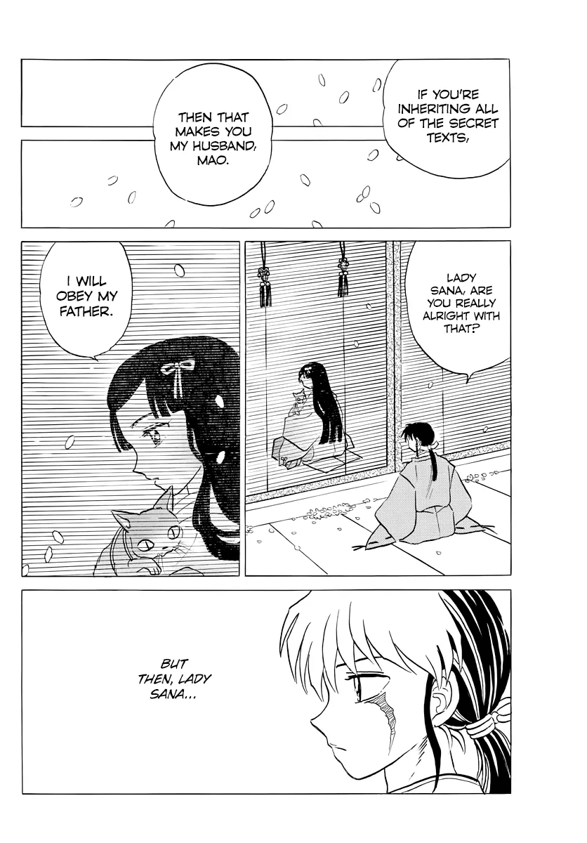Mao Zinmanga X Chapter 27 Page 14