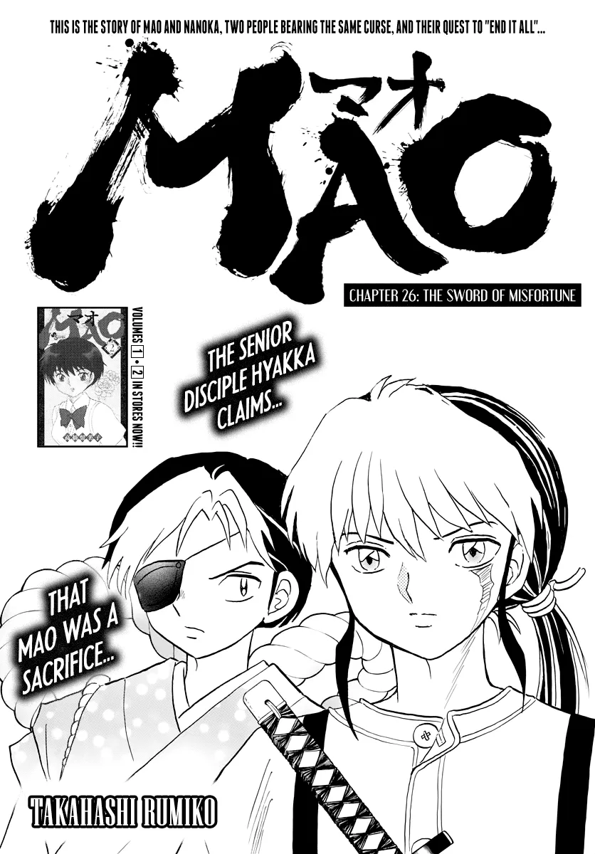 Mao Zinmanga X Chapter 26 Page 1