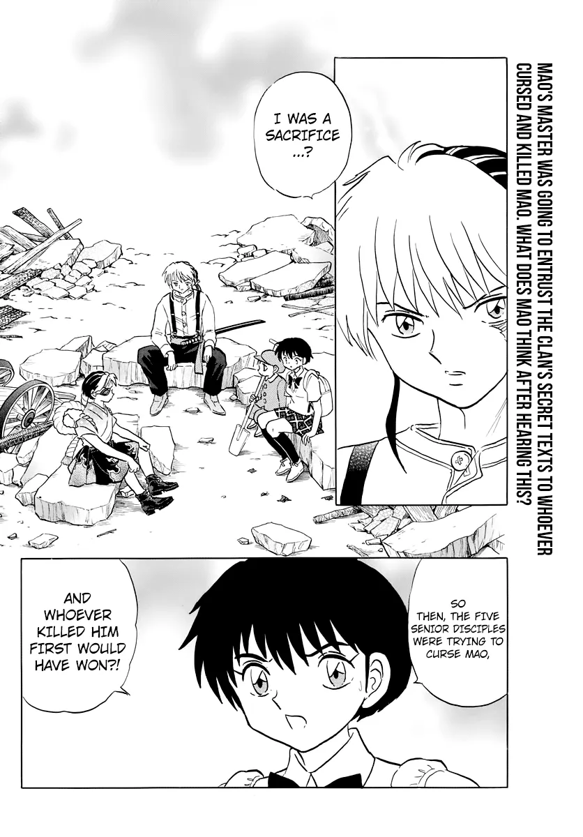 Mao Zinmanga X Chapter 26 Page 3