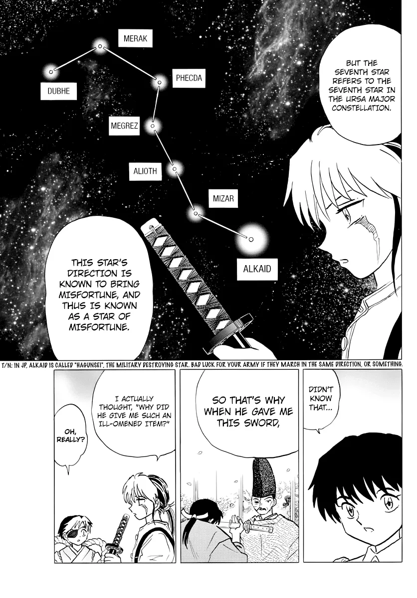 Mao Zinmanga X Chapter 26 Page 6
