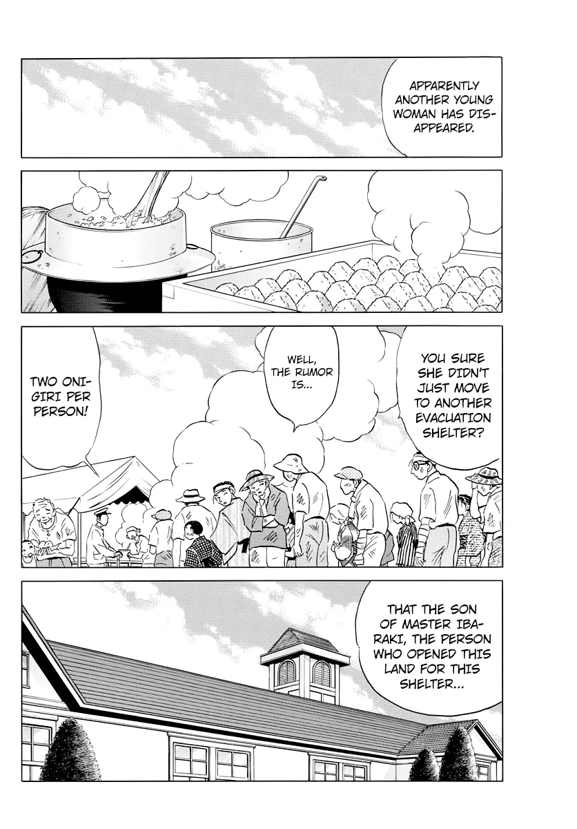 Mao Zinmanga X Chapter 26 Page 13