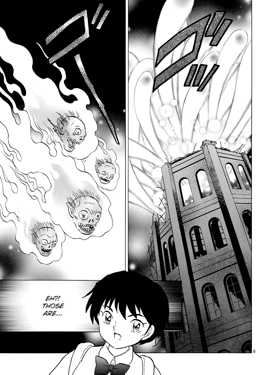 Mao Zinmanga X Chapter 24 Page 5