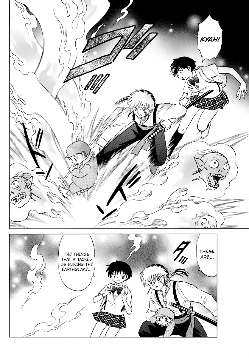 Mao Zinmanga X Chapter 24 Page 6