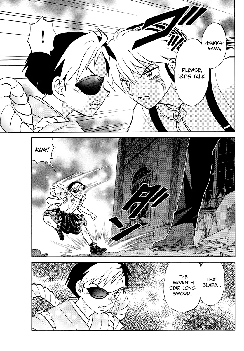 Mao Zinmanga X Chapter 24 Page 13