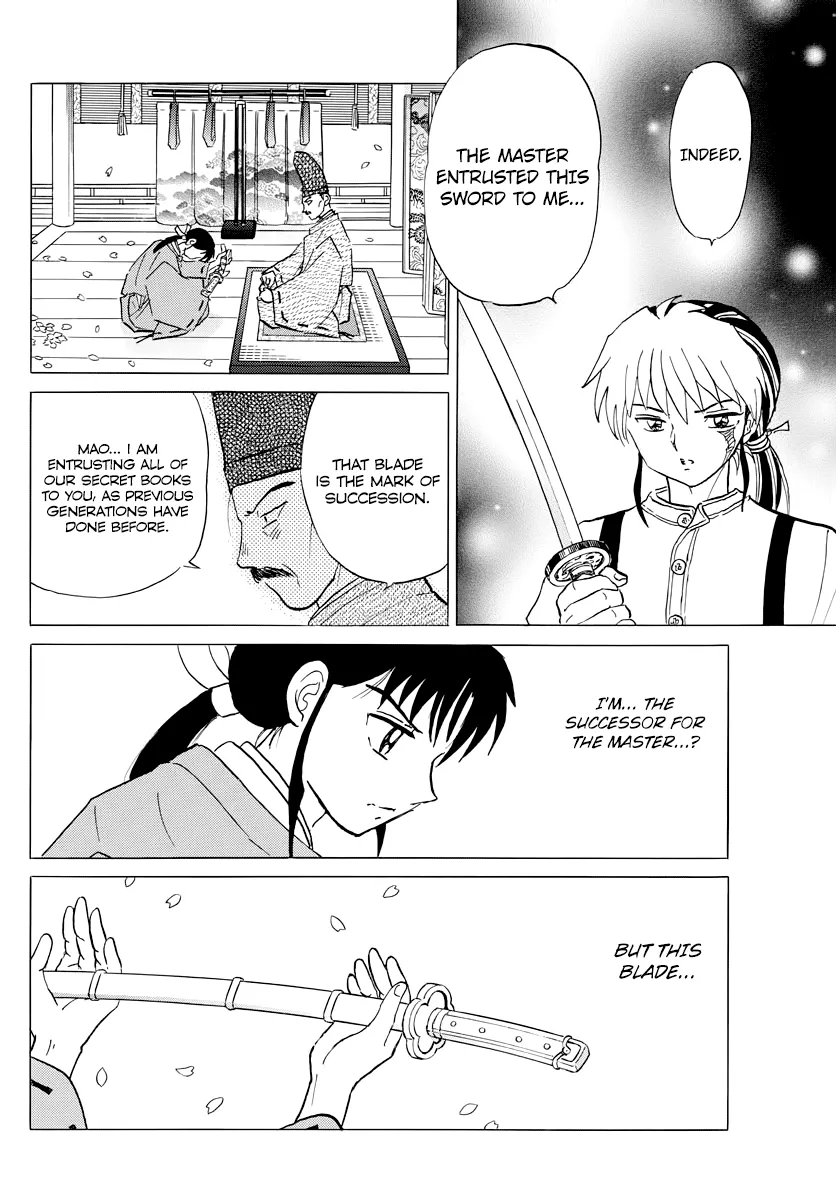 Mao Zinmanga X Chapter 24 Page 14